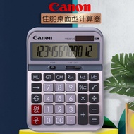 Canon WS-2212G Paparan Besar Pejabat Kewangan Butang Besar Kalkulator Suria