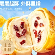 Snacks Biscuits Cheese Cranberry Crisp 270g * 2 Boxes Gourmet Breakfast Afternoon Tea Snacks Casual 