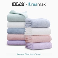 (JIJI.SG x DREAMAX) HAGG Bamboo Fiber Towel - Face Towel/ Bath Towel/ Bath / Shower / Bathroom Towel