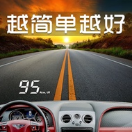 Car HUD HUD HUD Display Car Universal OBD Multi-Function Suspension Car Speed Water Temperature Fuel