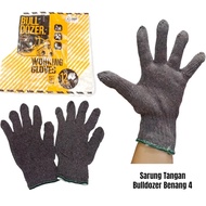 1 DOZEN Bulldozer B4 Work Gloves Thick Grey 4 Thread | Project Gloves, Workshop