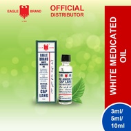 Eagle White Medicated Oil