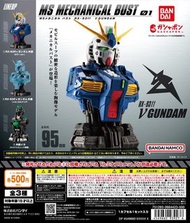 BANDAI 扭蛋 MS MECHANICAL BUST 高達 胸像 RX-93ff v GUNDAM 一套3款 福岡 限定