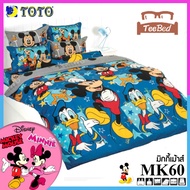 💎TeeBed💎 Toto โตโต้ ชุดผ้าปู+นวมเอนกประสงค์ แบบบาง (3.5/ 5/ 6ฟุต) ชุดบางคุ้ม มิกกี้เมาส์ Mickey Mous