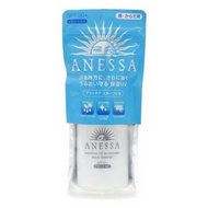 ANESSA 安耐曬 精華防曬乳 Aqua Booster 60ml SPF50+ PA++++