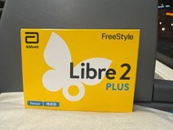 雅培FreeStyle Libre 2 Plus Sensor 血糖機 (新包裝）