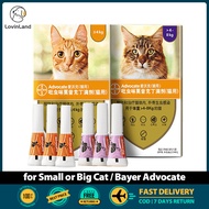 Bayer Advocate for Cats Tick and Flea Remover Deworming for Cats under 4kg