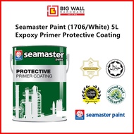 Seamaster Paint (1706/White) 5L (Available in 1L & 5L)  Expoxy Primer Protective Coating (Big Wall H