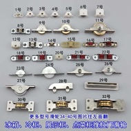 Ordering Cabinet Sliding Glass with Pulley Island Cabinet Horizontal Roller Wheels Refrigerator Free