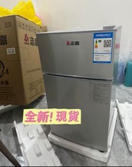 家用雪櫃 100%新  迷你雪櫃 細雪櫃  mini refrigerator  一級能源 雙門雪櫃 家用冰箱  現貨  送貨上門  保養  Warranty