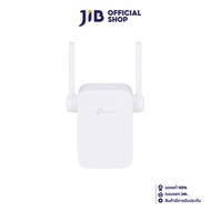 WI-FI RANGE EXTENDER (อุปกรณ์ขยายสัญญาณ) TP-LINK RE305 RANGE EXTENDER AC1200