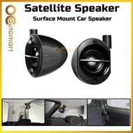 TS-STX510-B Satellite Car Speaker 100 Watts Kereta Spiker - Black