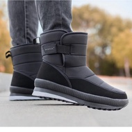 Men's winter snow boots D70