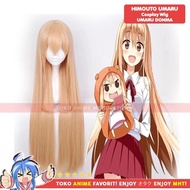 Himouto Umaru-chan Anime Cosplay Wig : Umaru Doma
