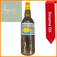 ☩ ▥ ◠ Yuen Yick Sesame Oil