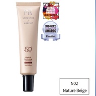 SUNBLOCK PSK SUNSCREEN SPF50+ ★★★ 35ml 纯物理全能润色隔离霜  (明亮色/自然色/白色防水)