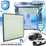 D Filter กรองแอร์ ใช้สำหรับ Lexus เล็กซัส NX200tNX300h HEPA (D Protect Filter Hepa Series) (ไส้กรองแ
