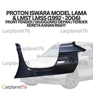 PROTON ISWARA MODEL LAMA & LMST LMSS (1992 - 2006) FRONT FENDER / MUDGUARD DEPAN / FENDER KERETA KAN