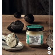 Truffle Butter 75g