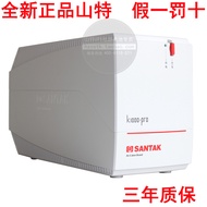 SANTAK UPS Uninterrupted Power Supply K1000-PRO 600W Computer with Voltage Regulator Backup 30 Minut