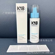 K18 dry Hair Spray AirWash Leave-In Shampoo Fluffy Hair dry shampoo118ml