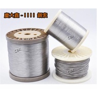 CBX-IIII 7 * 7 (1.5/2.0/3.0mm) Stainless Steel Wire Rope White Iron 304 Clothesline
