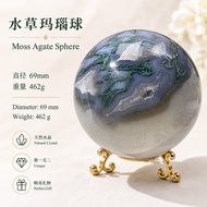 Natural Agate Balls Home Decoration Collectibles Crystal Balls Gifts