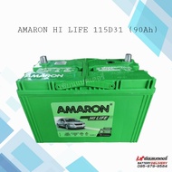 AMARON HI LIFE 115D31 แบตเตอรี่รถยนต์​ 90Ah แบตแห้ง แบตกระบะ แบตSUV , MPV