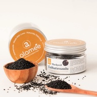 ALAMEE Black Cumin Seeds Original Authentic Black Cumin Seeds 125 grams