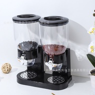 Commercial hotel self-service breakfast double-barrel cereal dispenser, multi-grain cereal dispenser