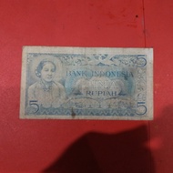 Uang lama Kartini 1952 Indonesia TP33vk