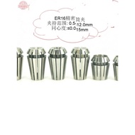 CNC Machine Tool Use Collet High Precision ER16 Elastic Collet ER Collet Wind-Winded Nozzle Precisio