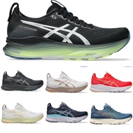 Running shoes GEL-KAYANO 32 Unisex OK1T