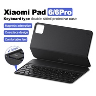 Xiaomi Magic Keyboard Case For Mi Pad 6 Pro Series Intelligent Wireless Control Compatible Tablet Ho