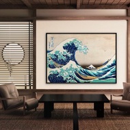 神奈川沖浪裏 - 日本文化/居酒屋/日式掛畫/浮世繪/大畫/海浪
