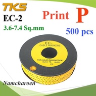 EC2-P Cable Marker EC2 Yellow Wire 2.6-4.2 Sq.mm. 500 Pieces (P Printing)