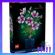[READY STOCK] LEGO 10372 ICONS Botanicals Hibiscus