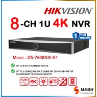 Hikvision 8 channel 4K NVR CCTV Network Video recorder DS-7608NXI-K1