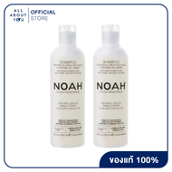 [1 FREE 1 ]  NOAH Moisturizing shampoo with sweet fennel and wheat proteins 250 ml.