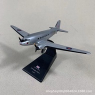 15516 Douglas C-47  Dakota IV Air Train Transport Aircraft Static Alloy Airplane Model4.6