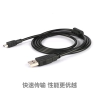 Suitable for Canon EOS 5D2 5D3 700D 750D 760D 80D 70D 60D SLR Camera Data Cable