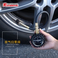 Car Tire Pressure Gauge Tire Pressure Gauge Tire Pressure Gauge Copper Valve Leather Tube Car Tire P