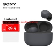 SG Ready Stock Sony/Sony LinkBuds SComfortable in-Ear Waterproof True Wireless Stereo Bluetooth Noise Reduction Headset