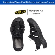 รองเท้าkeen แท้ Newport H2 สีดำ ชุดรองเท้าแตะสำหรับผู้ชายและผู้หญิง เหมาะสำหรับทุกฤดูกาล กันน้ำ และสดชื่น และสะดวกสบาย