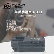 Slr Handle MB-D11 Suitable for Nikon D70 Slr Camera Vertical Camera Handle Battery Box d70