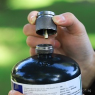 Outdoor American-style gas canister adapter, flat gas canister converter, Mapp converter, butane gas