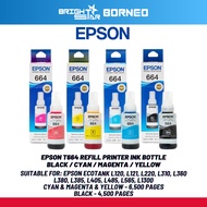 EPSON T664 Refill Printer Ink Bottle - Black / Cyan / Magenta / Yellow