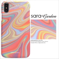 【Sara Garden】客製化 手機殼 Samsung 三星 A7 2017 渲染藍粉 保護殼 硬殼