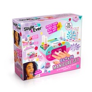 Style 4 Ever - Bloom Manicure Set