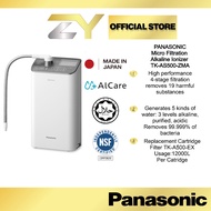 Panasonic Micro Filtration Alkaline Ionizer TK-AS500-ZMA /Catridge TK-AS500C/TK-AS45
